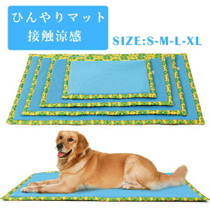 ybgpN[}bg ЂV[g ` ڐG 50×40cm S/M/L/XL p}bg ybgp pN[}bg  }bg lRp ₦ }bg MǑ΍ ₽ ^ ^ ybgp