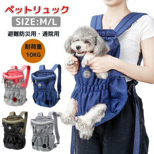 ybgbN ybgobO ܂肽 gѕ֗ ybgL[ bN  L[obO s ł U ʉ@ ЊQ t bNTbN ^ Q V M/LTCY S 