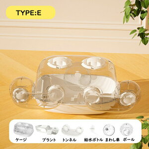 nX^[P[W nX^[nEX NAnEX  ^ LX nX^[nEX  P[W nEX n 炩 傫 gݗĊȒP {g ܂킵  nX^[