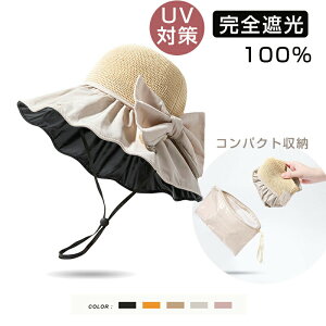 nbg fB[X SՌ ΍LXq  O΍Xq ܂肽 UVJbg RpNg UVJbg ]ԗp ėp Ăh~ nbg  ΍L ꂢ Xq   nb