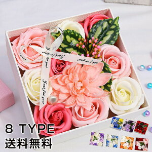 {bNXt[  \[vt[ 9   Mtg t[AWg ͂Ȃ ޏ v[g ԑ 킢 \[vt[ {bNX o  ͂Ȃ 蕨  