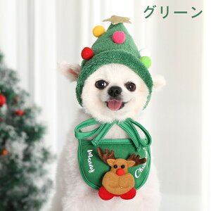 �y�b�g�� �N���X�}�X�R�X�`���[�� �N���X�}�X�E�F�A ���킢�� ���� �L�� �T���^�N���[�X �n�b�g �L���b�v �X�^�C �h�b�O�E�F�A �L���b�g�E�F�A �y�b�g�p�i �N���X�}�X �M�t�g �g�i�J�C �N��