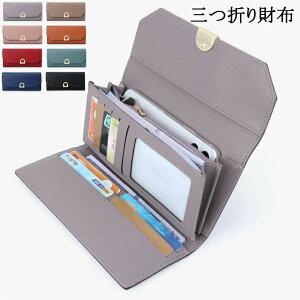 z fB[X O܂z ԂW y  pz RpNg EHbg 킢z pXP[X RCP[X K J[h D O^z tFCNU