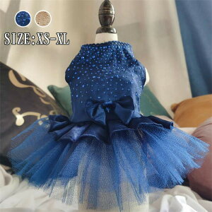  ybg hX ̎q tH[} EFfBOhX   p hX hbOEFA ybgtH[} hX I p[eB[hX tH[}hX ^A