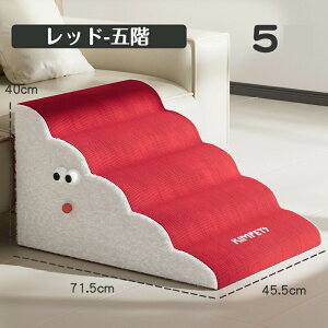 �y�b�g�X�e�b�v �y�b�g�p�K�i ���p�K�i ��i�O�i�l�i�^�C�v �h�b�O�X�e�b�v �����X���[�v �������N�[�V���� ���킢�� �x�b�h�p�i �����p�K�i �V�� ����~�� �X�e�b�v �y�b�g�p�i ���^�� �V