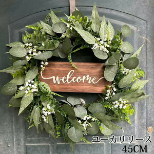 i`[X [J A[gt[45cm ֊| H[X Ẵ[X   k [X Mtg CeA EFJ Ε NX}X[X Ǌ| I[ig hA