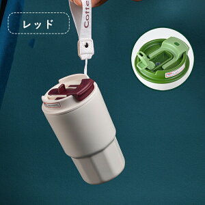 ^u[ 450ml Xg[t  }OJbv ۉ ۗ Wt  316XeX gу}OR[q[  e ڂȂ XeXH ^ ^\ L݌v 