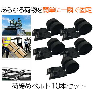 yz ג߃xg 10{Zbg h~f גoh Œxg Œoh  3m 2.5cm X[cP[Xxg nk΍ oCN ] ו Ƌ KIZNIRU