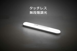 lZT[Cg LEDCg iCgCg ZT[Cg   }Olbgt [d 2200mAH _ iK 6500K 56PxLED USB[d o[Cg KiCg Hsv 120