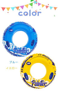 S2fUC nht n[g t[g eq qp lp t[g V   jK C V C  r[` v[ 땂 IV  Ă̓ 90cm 100