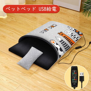 ybgxbh USBd t 3iKx 莞 ybgnEX q[^[}bg ȃGl  L ybgpi  pi Lpi Q 薰 @\ 􂦂 |J|J ΍