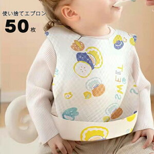 50 HGv ĝ Gv ĝ X^C h Ooɕ֗ _炩 xr[ k Ԃ ̎q j̎q c ۈ牀  oYj