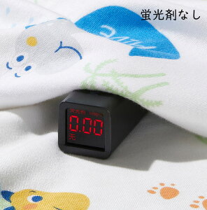 xr[NbV f߂h~ xr[xbg xr[\t@[ NbV 100% f߂h~ Zt NbV CJ[u Ζʖ xr[pi }`NbV V oYj l