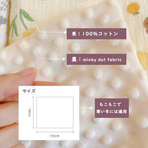  K[[   xr[uPbg 90cm*105cm 唻 xr[^IPbg Xh xr[p uPbg oX^I K[[Pbg Ԃ P[v V xr