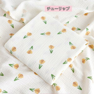 xr[ 唻K[[Pbg xr[uPbg 100cm*100cm 唻 xr[^IPbg Xh oX^I Ԃ P[v V xr[pi oYj ̎q@j̎q