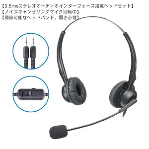 wbhZbg XeIwbhZbg USB }CN L L?\ ]}CN ߉\ȃwbhoh@3.5mmI[fBI WbNڑ