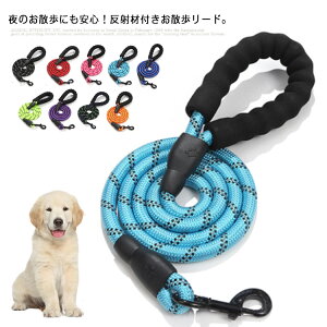[h  p [v[h  ^ ^ 150cm a12mm ₷ ɂȂ Ռz v tN^[ [V ˃e[v U  ԈS ybg[h hbO