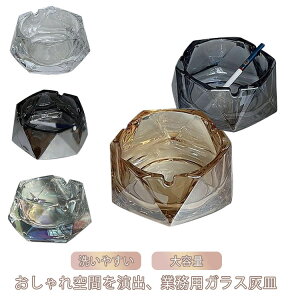 ~^ DM JtF 10cm KX Ɩp NA KXDM k  GKg ڎ c 2Zbg i a8cm 􂢂₷ _ 芴 e   ze o[ H
