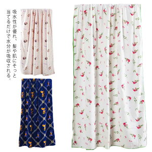 oX^I z  70*140cm 唻 }CNt@Co[ ӂӂ   _炩  C`S  䕕 Cオ l q | p v[p ƒp?^I oXpi