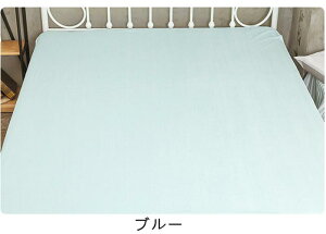 100~ȏOFFE90%E2Zbg ˂V[c }bgX ~zc 100x200cm 120x200cm 150x200cm 180x200cm xr[  WjA  L ybg hV[g Q Ԃ 炵  xr[ lS