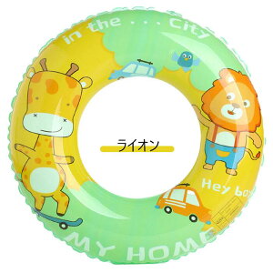 ꕔ[yVFׁz LbY V 킢  ][g C   r[`p q ̎q j̎q LbY 50cm 60cm 70cm 80cm 90cm ċx TCY  u[ sN `F