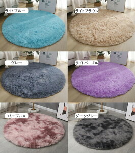 O J[ybg O  ~` k sN zCg O}bg ی^ VM[O 􂦂郉O ӂӂ  l炵 ~ ۂ ~`O60cm 80cm 100cm 120cm 160cm 180cm 200cm ~  3 2