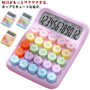 ItBX ~j HX 12 Jt TCY vZ@ p d rWlX ۃ{^ Ɩ vZ L   d ^LCDfBXvC d e JtF T Mtg 