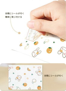 50 ĝăv[X}bg 40x30cm  placemat ĝă`}bg e[u}bg z Ooɕ֗ _炩 xr[ k Ԃ ̎q j̎q c ۈ牀  oYj