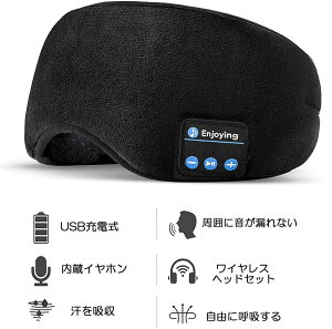 2{AC}XN X[vAC}XN X[v}XNAC}XN wbhz ̌^ O[ Bluetooth 5.0 CX  USB[d y  Ռ Xs[J[ }CN nYt[