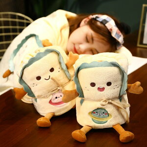 puPbg Ђ|  ѕz [ uPbg p QuPbg g[XguPbg ItBXQ   GARuPbg 90*115cm ӂӂ [ȒP ֗ v