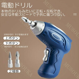 dh  H q DIY mߋ Zbg gݗ 2D 3D ςݖ 204PCS ߋ c[{bNX j̎q ̎q a v[g 蕨