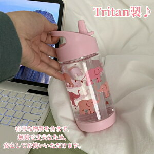 EH[^[{g  {g 380ml Tritan Xg[ 3 lqp Xg[t qǂ l nht Rh~ vX`bN ϋv ⋋ ʋ ʊw sNjbN ct w
