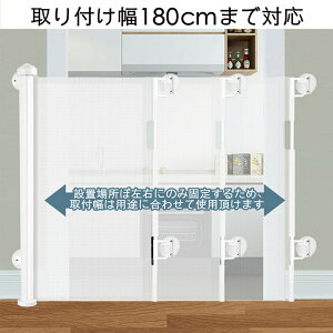 y悠z [Q[g xr[Q[g ybgQ[g [ q LbY Jsv Ki Q[g xr[ 180cm 150cm 87cm ybgtFX 莮  L SQ[g ulbg 玙p