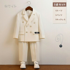X[c j̎q _Zbg tH[} ㉺Zbg lbNXt q qX[c LbY q ܎O  80cm 90cm 100cm 110cm 120cm 10cm 10cm 150cm w Ǝ  \  {Q