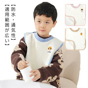 HGv qp c X^C h HpGv xr[Gv Ԃ j̎q xr[pi oYj ̎q 킢   ۈ牀p Mtg