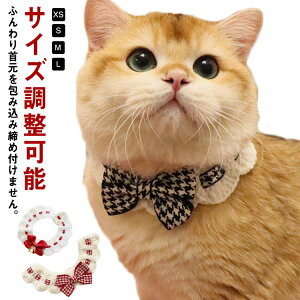 Lp p  ybgp lbNX  ^ q TCY\  킢  RR Y ߂ U o `[J[ Lbg hbO ps[ ybgp