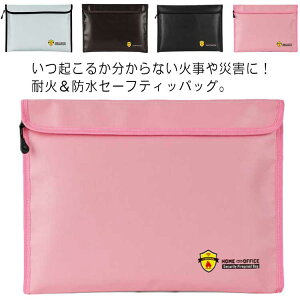 ωΑ }WbNe[v ω΃P[X 38x28cm ω΃obO 38x28cm ^ c^ W hobO 28*17cm obe[P[X |obe[obO 34*24cm  ۊǃobO Mdi ω ϔM ϐ Z[