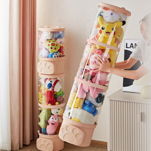  L ʂݎ[ [P[X PVC I ʂ ʂݎ[ P[X DIY W{bNX ʂݎ[ [ ~ LEDCgt
