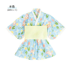 ߃hX  q LbY ̎q q ߃Zbg qǂ ǂ 䂩 킢  čՂ ~ ~x ԉΑ   ėp 90cm 100cm 110cm 120cm 130cm  q ̎q 
