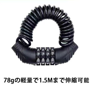 ] JM bN wbg `F[  ObN C[bN h~ wbgp io[  wbgbN  ]ԃbNO C[ ThbN [