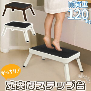 2{ݑ Xebv ܂肽 ܂ ω׏d120kg r Xebv  qǂ q ǂ LbY l  gC Lb` ʏ  Ki  RpNg Ƒ Xc[