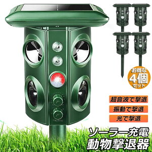 2{L g \[[ h 4Zbg ˂悯 悯 悯 L ފ USB[d  \[[[d LEDtbVCg U 5ރ[h ʒ\ Q΍ Q
