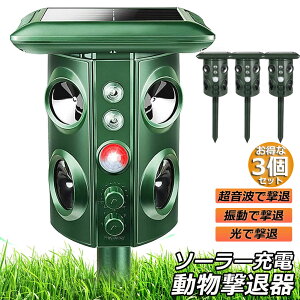 2{L g \[[ h 3Zbg ˂悯 悯 悯 L ފ USB[d  \[[[d LEDtbVCg U 5ރ[h ʒ\ Q΍ Q