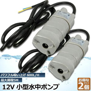 2{|v12v 2Zbg C ^  n r|v z|v ݏグ |v |v ƒp U|v |v  600L / H  ANAE oX g5m