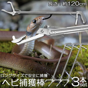 2{wrߊl_ 3{Zbg wr ߊl  ܂肽 wrߊl gO  ւ nu ގ ߊl ߊl_ ΍  쏜 Aj}Lb`[ @ Xl[NLb`[ Xl[Nn