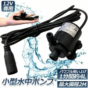 2{|v ^ ~j|v ݏグ |v |v r|v z|v Ăh~ p É   |v r z|v  r |v őg2.2M DC6V