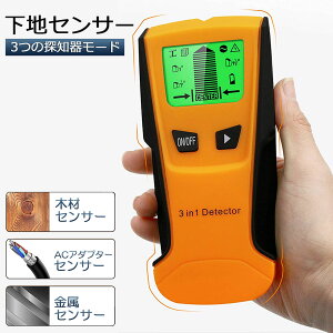 PՂ |Cg2{ǗZT[ nT nZT[ n`FbJ[ ǗTm ǌo fW^ O  ؍ z ʒu  DIY Vz LCD drcʕ\ ΍Еm 