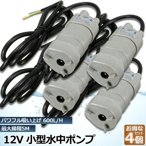 2{|v12v 4Zbg C ^  n r|v z|v ݏグ |v |v ƒp U|v |v  600L / H  ANAE oX g5m