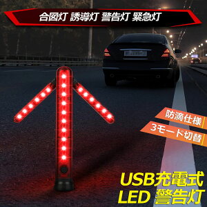 U_ U } 󃉃Cg USB[d _ _ 3_[h ʐ ԏ y ԐF O\}Olbgt x_ S_ 퓔 M ԍ H