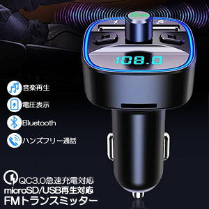 FMgX~b^[ bluetooth QC3.0 }[d Ή nYt[ʘb  micrSD USB[ ĐΉ LEDt VK[\Pbg ԍ [d J[`[W[ 1V